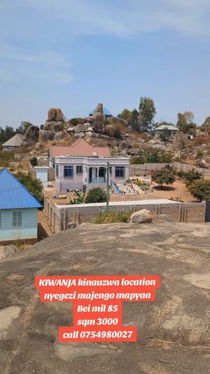 Residential Plot for Sale in Nyegezi Majengo Mapya, Mwanza (3000 sqm) Residential Plot for Sale in Nyegezi Majengo Mapya, Mwanza (3000 sqm)