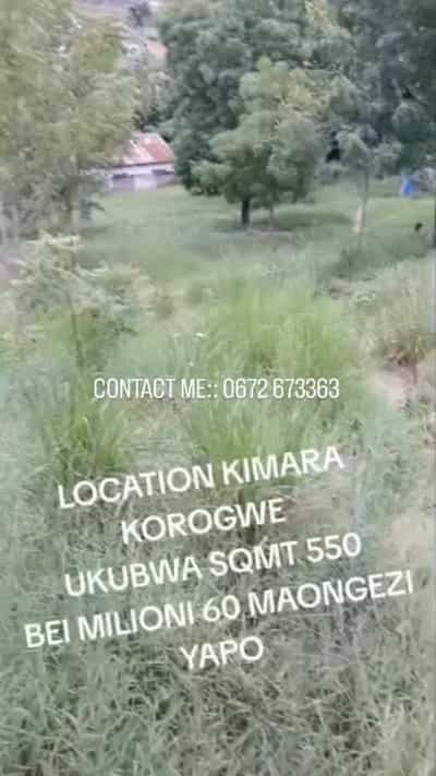 Kiwanja kinauzwa KIMARA KOROGWE, Dar Es Salaam (550 sqm)