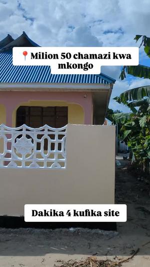 5 Bedrooms House for Sale in Mbagala Chamazi Mkongo, Dar Es Salaam 5 Bedrooms House for Sale in Mbagala Chamazi Mkongo, Dar Es Salaam
