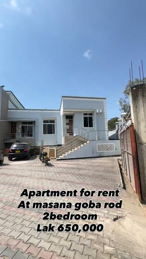 Nyumba/Apartment ya vyumba viwili inapangishwa Mbezi Masana, Dar Es Salaam Nyumba/Apartment ya vyumba viwili inapangishwa Mbezi Masana, Dar Es Salaam