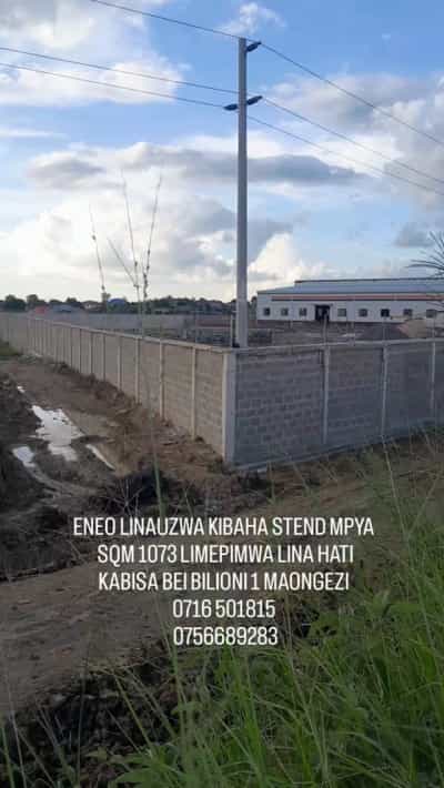 Kiwanja kinauzwa Kibaha Stend Mpya, Pwani (1073 sqm)