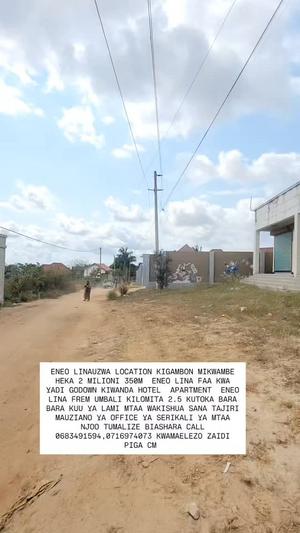 Kiwanja (Commercial Plot) kinauzwa Kigamboni Mikwambe, Dar Es Salaam (2 acre)