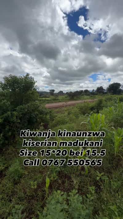Kiwanja (Commercial Plot) kinauzwa Kiserian Madukani, Dodoma (300 sqm)