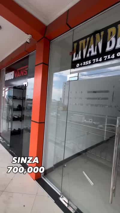 Shop for Rent in Sinza, Dar Es Salaam