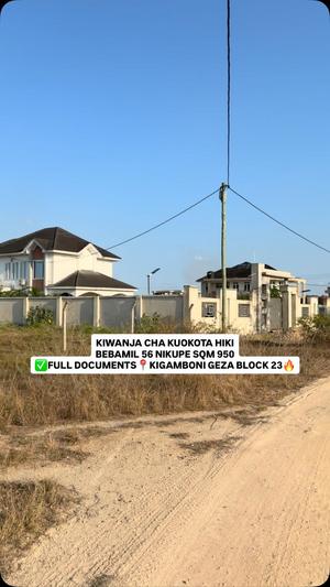 Residential/Commercial Plot for Sale in Gezaulole Block 23, Dar Es Salaam (950 sqm)