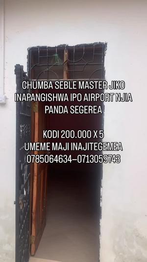 Nyumba ya chumba kimoja inapangishwa Airport Njia Panda Segerea, Dar Es Salaam Nyumba ya chumba kimoja inapangishwa Airport Njia Panda Segerea, Dar Es Salaam