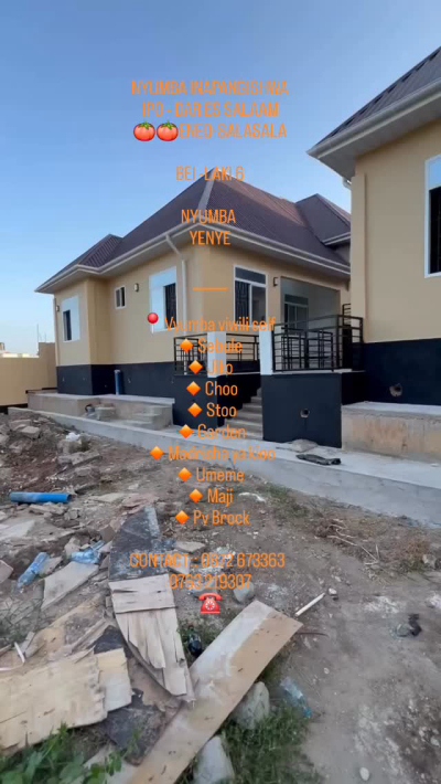 2 Bedrooms House for Rent in Dar Es Salaam