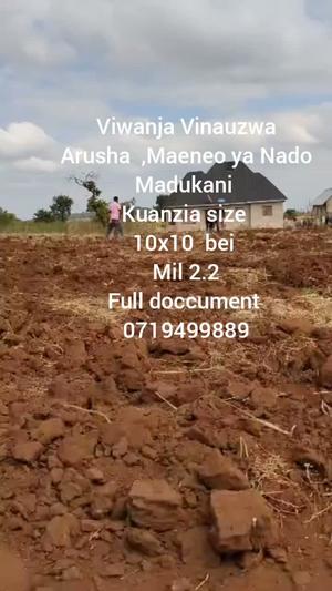 Residential Plot for Sale in Morombo Bypass, Nado Madukani, Dodoma (100 sqm) Residential Plot for Sale in Morombo Bypass, Nado Madukani, Dodoma (100 sqm)