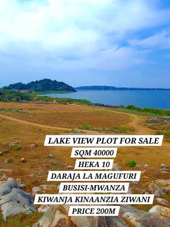 Farm for Sale in Busisi, Mwanza (40000 sqm) Farm for Sale in Busisi, Mwanza (40000 sqm)