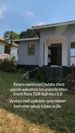 Nyumba inapangishwa Ubungo, Dar Es Salaam