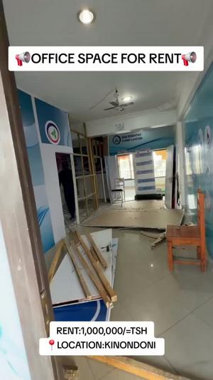 Ofisi inapangishwa Kinondoni, Dar Es Salaam Ofisi inapangishwa Kinondoni, Dar Es Salaam