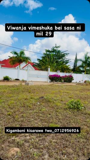 Residential Plot for Sale in Kibada Kisarawe 2 Kigamboni, Dar Es Salaam (500 sqm) Residential Plot for Sale in Kibada Kisarawe 2 Kigamboni, Dar Es Salaam (500 sqm)