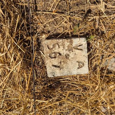 Plot for sale in Nala, Dodoma sqm 6270