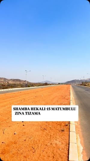 Shamba linauzwa Matumbulu, Dodoma (15 acre) Shamba linauzwa Matumbulu, Dodoma (15 acre)