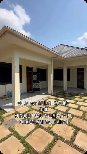 Nyumba ya chumba kimoja inapangishwa Mtongani, Pwani Nyumba ya chumba kimoja inapangishwa Mtongani, Pwani