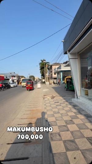 Duka linapangishwa Makumbusho, Dar Es Salaam