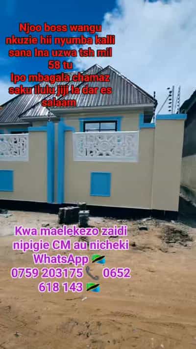 3 Bedrooms House for sale in Mbagala, Dar Es Salaam