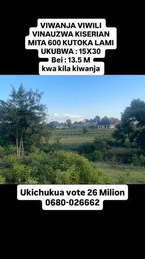 Kiwanja kinauzwa Arusha
