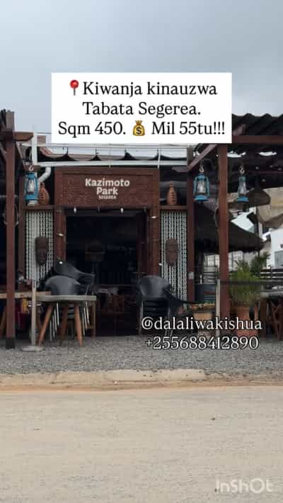 House for sale in Tabata, Dar Es Salaam House for sale in Tabata, Dar Es Salaam