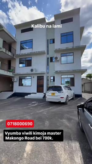 Nyumba ya vyumba viwili inapangishwa Makongo, Dar Es Salaam Nyumba ya vyumba viwili inapangishwa Makongo, Dar Es Salaam