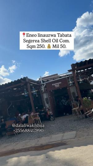 Nyumba ya vyumba vitatu inauzwa Tabata Segerea, Dar Es Salaam (250 sqm) Nyumba ya vyumba vitatu inauzwa Tabata Segerea, Dar Es Salaam (250 sqm)