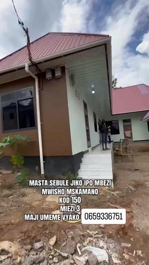 House for Rent in Kimara, Dar Es Salaam