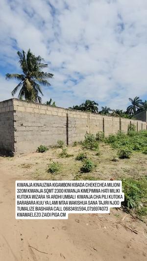 Kiwanja kinauzwa Kibada Chekechea, Dar Es Salaam (2300 sqm)