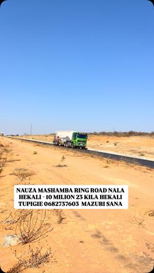 Shamba linauzwa Nala Ring Road, Dodoma (10 acre) Shamba linauzwa Nala Ring Road, Dodoma (10 acre)