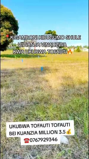 Viwanja vinauzwa Kibugumo Shule, Dar Es Salaam Viwanja vinauzwa Kibugumo Shule, Dar Es Salaam