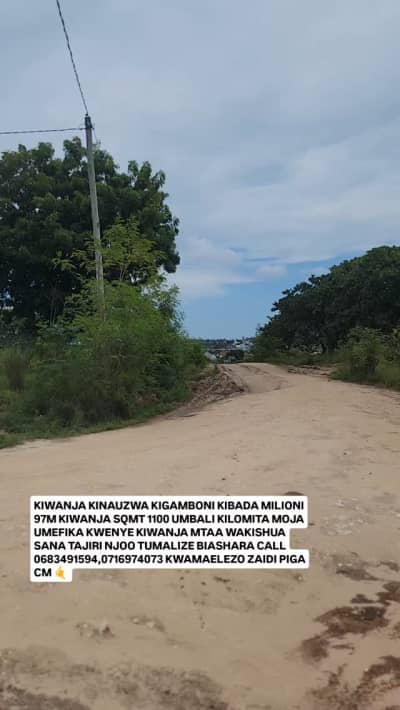 Kiwanja kinauzwa Kigamboni, Dar Es Salaam