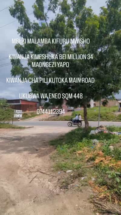 Kiwanja kinauzwa Mbezi Malamba Kifuru, Dar Es Salaam sqm 448