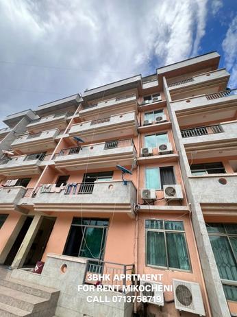 Apartment ya vyumba vitatu inapangishwa Mikocheni, Dar Es Salaam