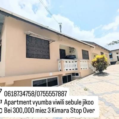 Apartment ya vyumba viwili inapangishwa Kimara Stop Over, Dar Es Salaam