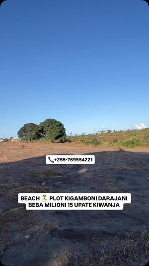 Viwanja vinauzwa Kigamboni Darajani, Dar Es Salaam Viwanja vinauzwa Kigamboni Darajani, Dar Es Salaam