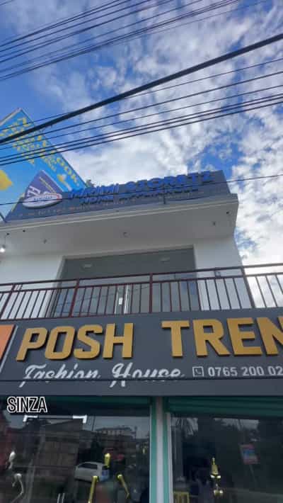 Nyumba inapangishwa Sinza, Dar Es Salaam