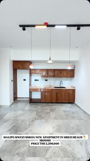 Apartment ya vyumba vitatu inapangishwa Mbezi Beach, Dar Es Salaam