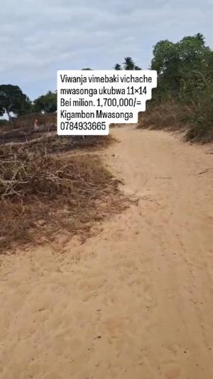 Residential Plot for Sale in Mwasonga, Kigamboni, Dar Es Salaam (132 sqm) Residential Plot for Sale in Mwasonga, Kigamboni, Dar Es Salaam (132 sqm)