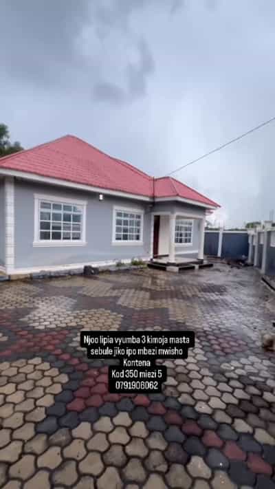 3 Bedrooms House for Rent in Mbezi Mwisho Kontena, Dar Es Salaam