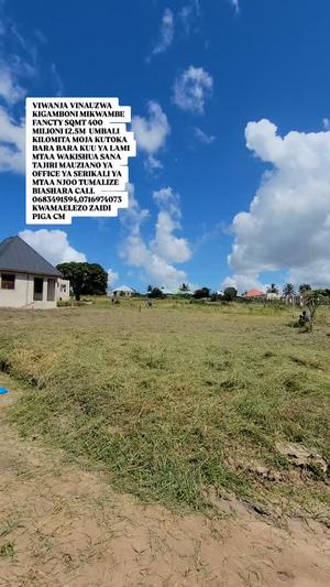 Kiwanja kinauzwa Mikwambe, Dar Es Salaam (400 sqm) Kiwanja kinauzwa Mikwambe, Dar Es Salaam (400 sqm)