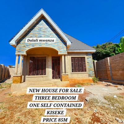 3 Bedrooms House for Sale in Kiseke, Mwanza (600 sqm) 3 Bedrooms House for Sale in Kiseke, Mwanza (600 sqm)