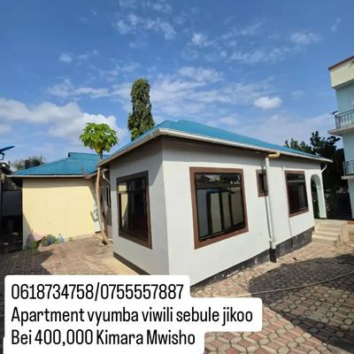 Nyumba ya vyumba viwili inapangishwa Kimara Mwisho, Dar Es Salaam Nyumba ya vyumba viwili inapangishwa Kimara Mwisho, Dar Es Salaam