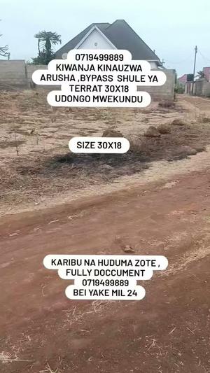 Residential Plot for Sale in Arusha Bypass (540 sqm) Residential Plot for Sale in Arusha Bypass (540 sqm)