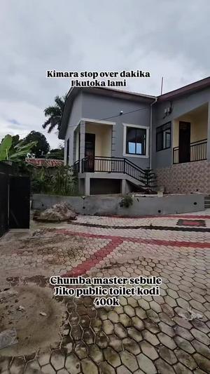 1 Bedroom Apartment for Rent in Kimara Stop Over, Dar Es Salaam