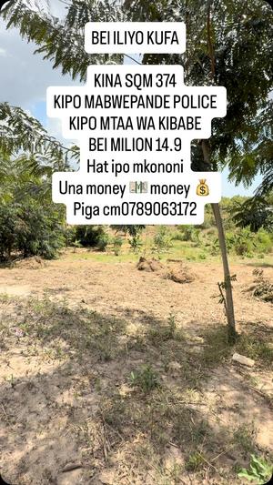 Kiwanja kinauzwa Mabwepande Police, Dar Es Salaam (374 sqm)