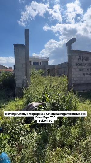 Commercial Plot for Sale in Kisota, Dar Es Salaam (700 sqm)