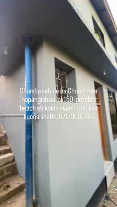 1 Bedroom House for Rent in Mbezi Beach, Dar Es Salaam