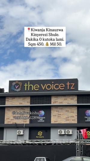 Kiwanja kinauzwa Kinyerezi Mahakamani, Dar Es Salaam sqm 450