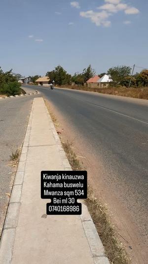 Residential Plot for Sale in Buswelu, Mwanza (534 sqm) Residential Plot for Sale in Buswelu, Mwanza (534 sqm)