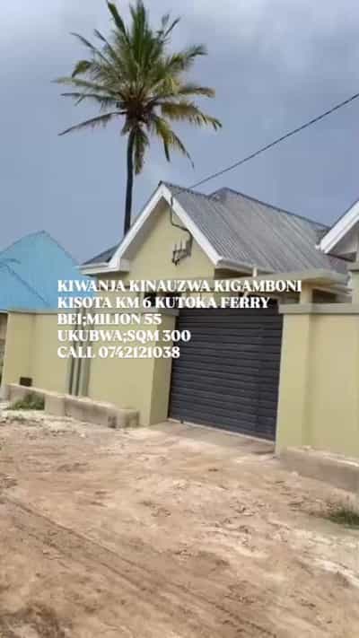 Kiwanja kinauzwa Kigamboni, Dar Es Salaam