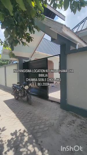 Nyumba ya chumba kimoja inapangishwa Kitunda, Dar Es Salaam Nyumba ya chumba kimoja inapangishwa Kitunda, Dar Es Salaam